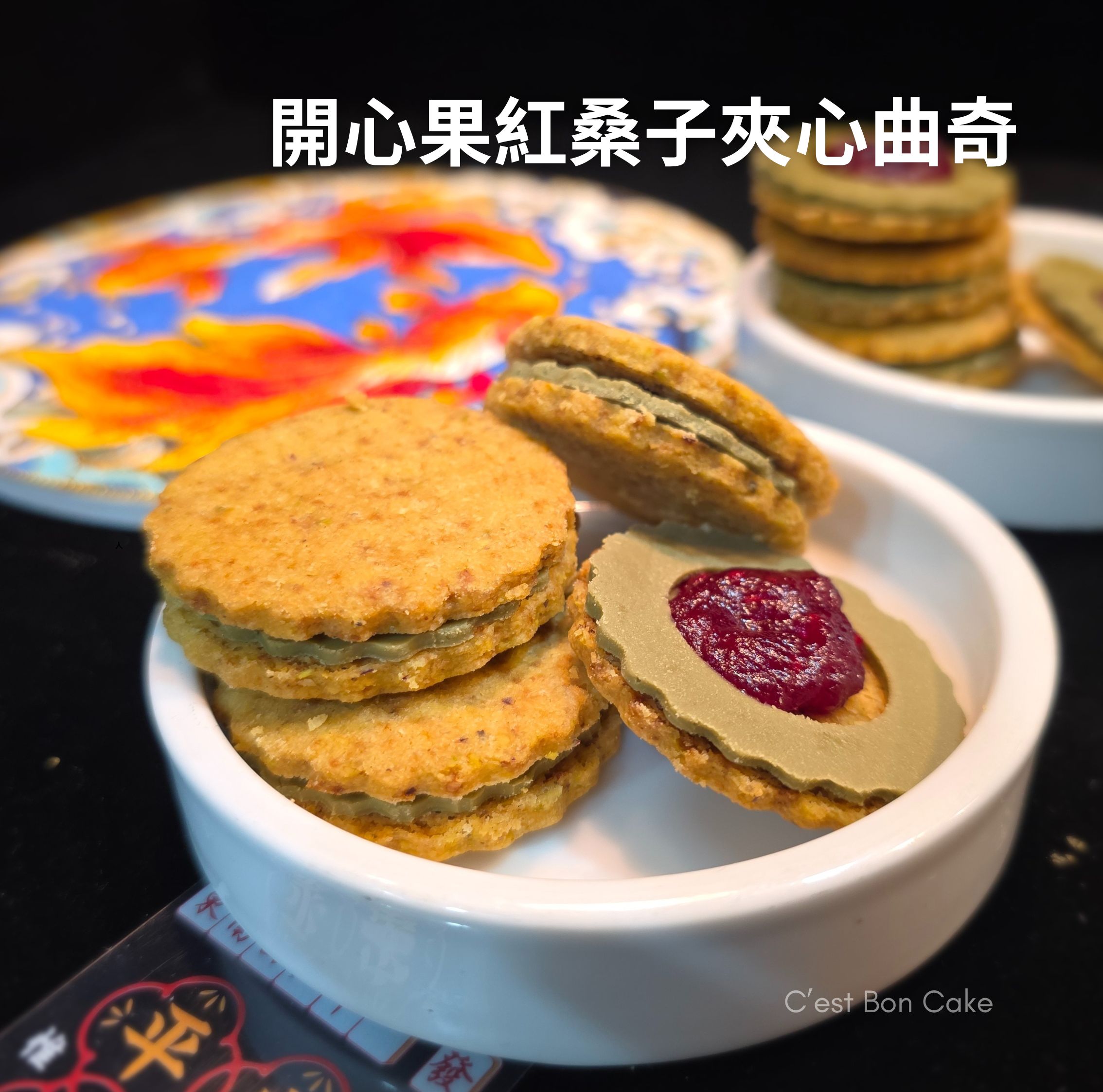課程作品 14