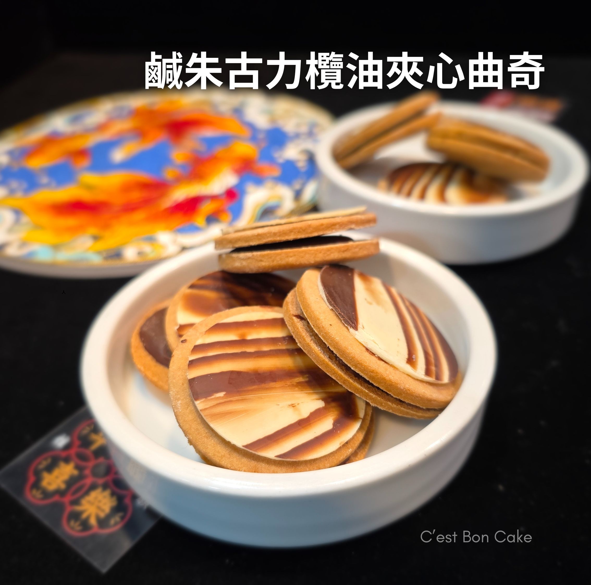 課程作品 10