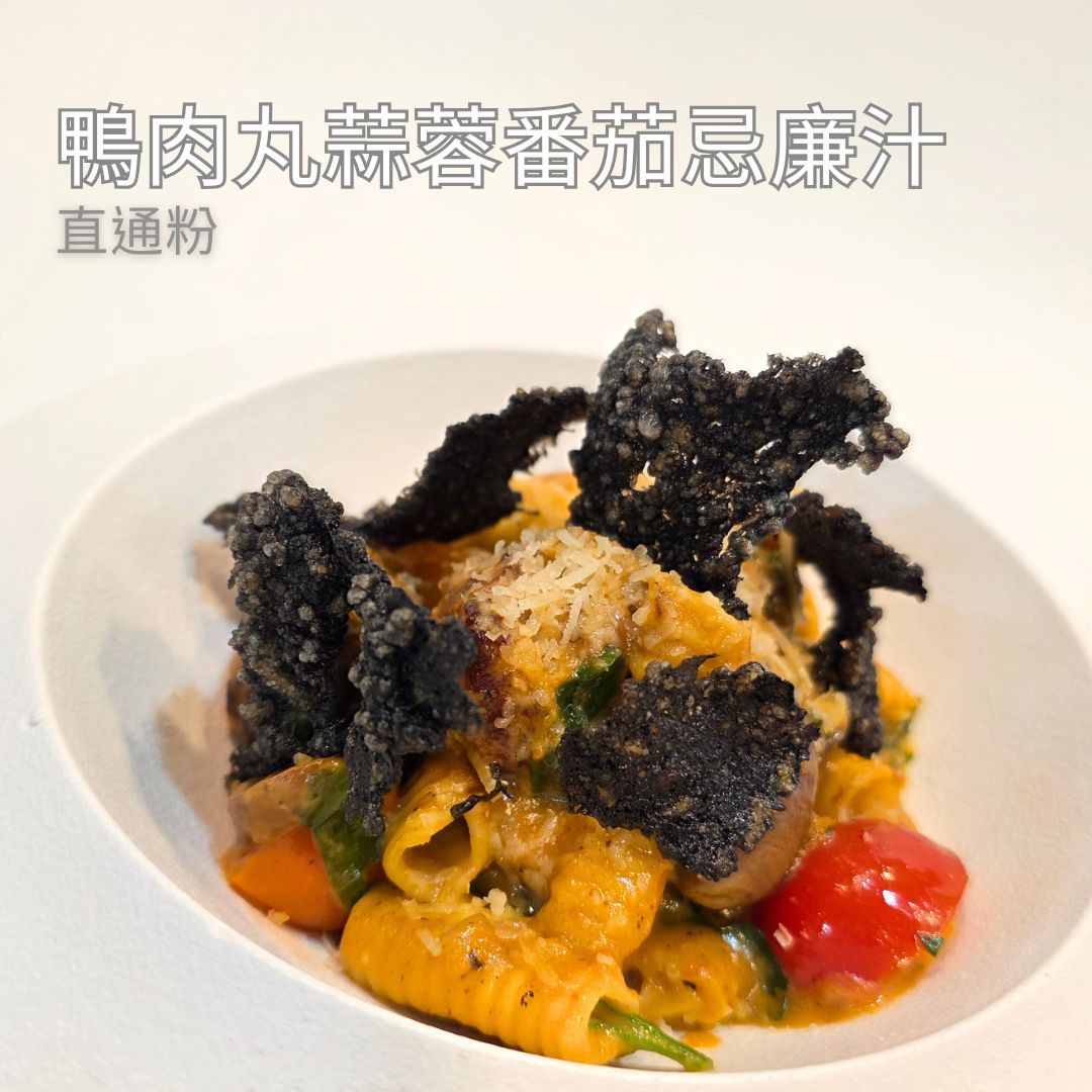 課程作品 5