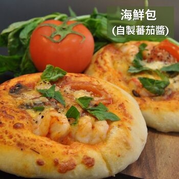 蕃茄醬海鮮包 (自製蕃茄醬) + 石烘脆皮瑞士十字包