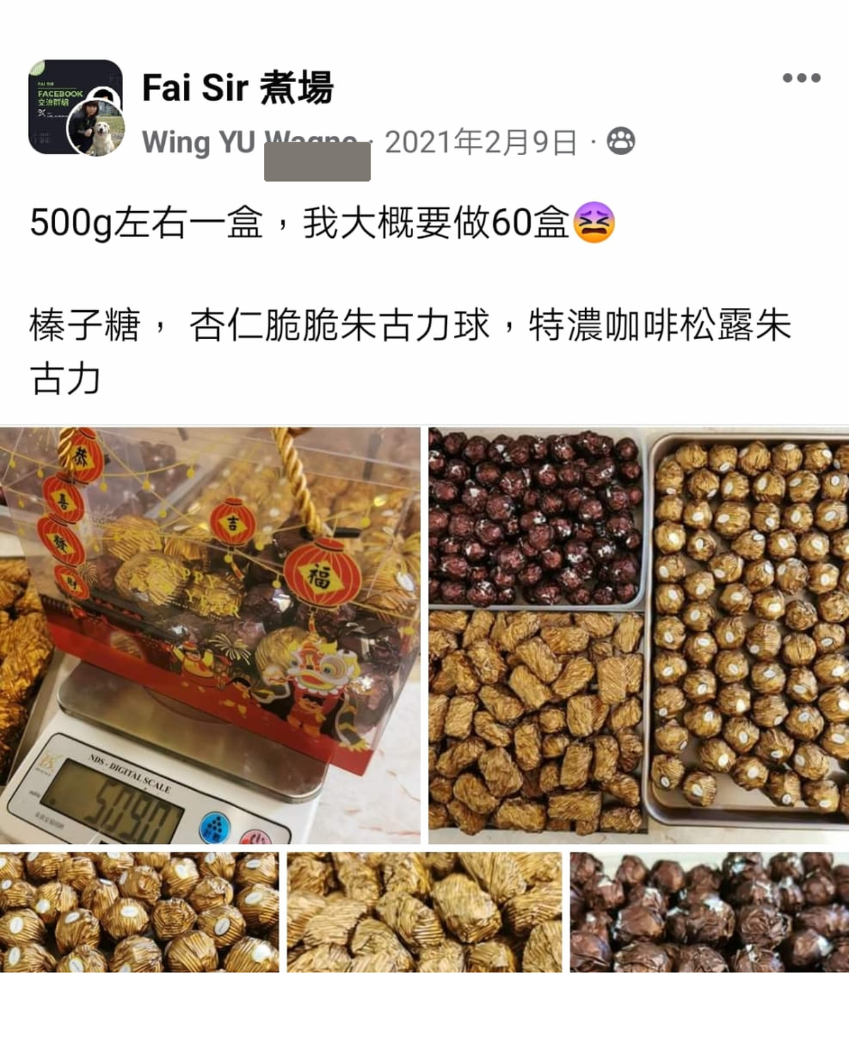 Wing